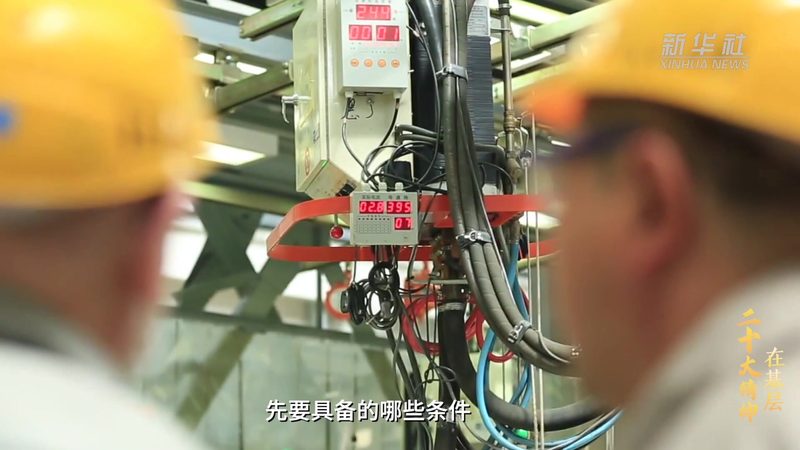 成都智慧园区运营管理平台哪家好