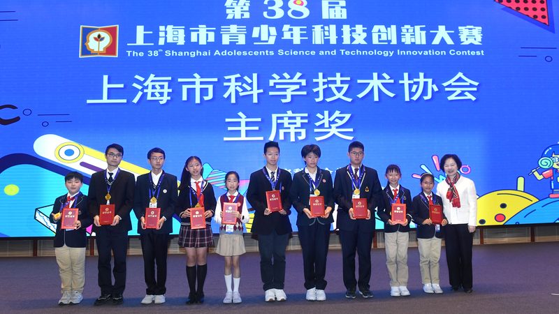 江苏医疗科技有限公司