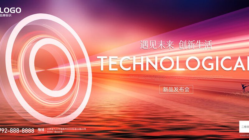 企业智能化改造：揭秘设备厂家的核心考量