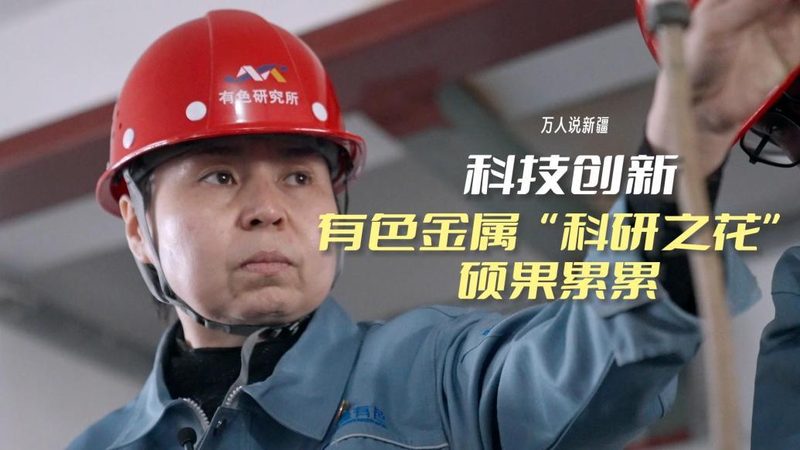 科技成果转化服务，报价单背后的考量因素