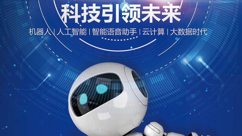 政务数据中台：揭秘其核心技术参数与选型要点
